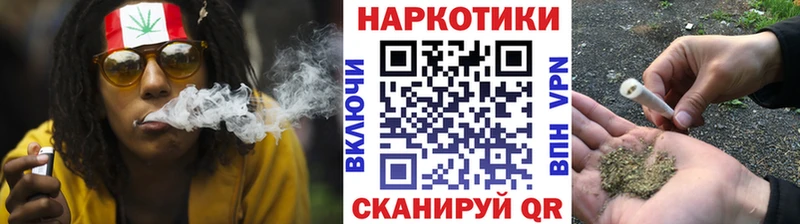 Наркота Холм Марихуана Галлюциногенные грибы Меф