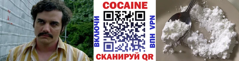 КОКАИН Перу  Холм 