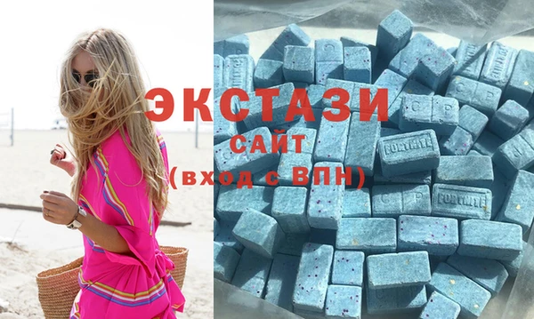 крисы Алексин