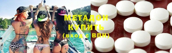 ECSTASY Алзамай