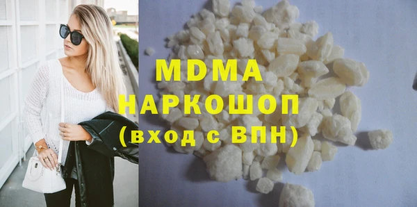 ECSTASY Алзамай