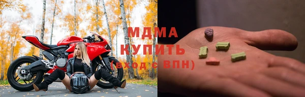 ECSTASY Алзамай