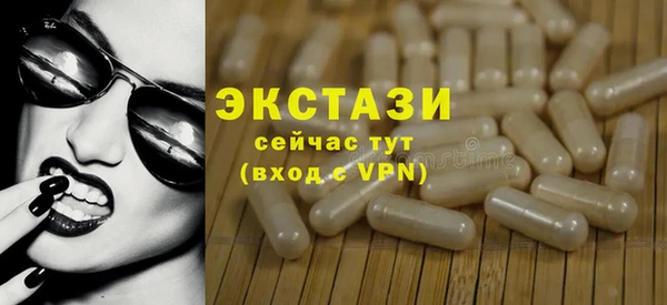 крисы Алексин