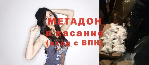 ECSTASY Алзамай