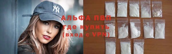 гидропоника Арсеньев