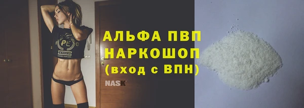 крисы Алексин