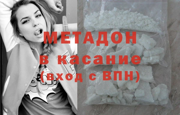 ECSTASY Алзамай