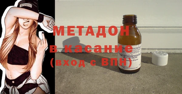ECSTASY Алзамай
